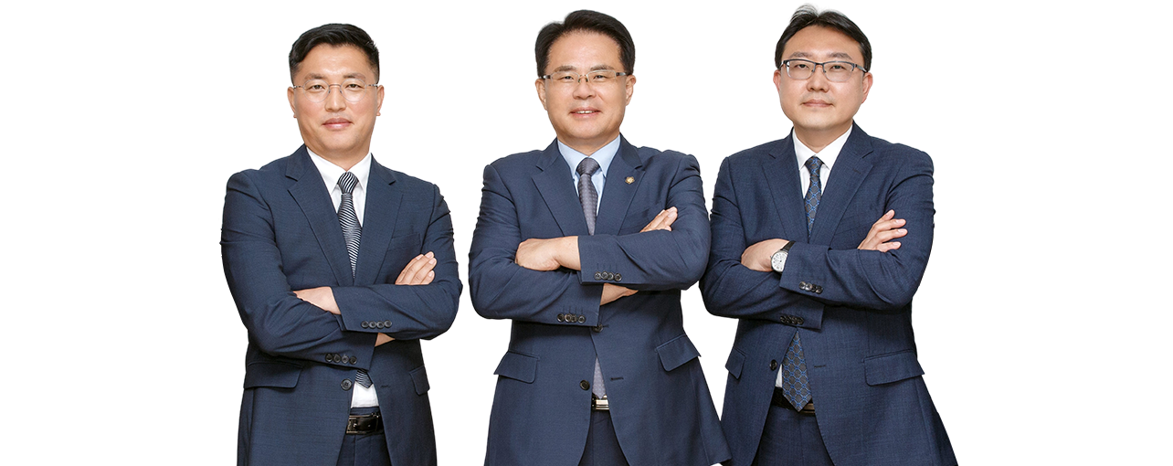 법무법인 지상 변호사